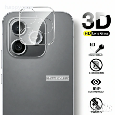 Honor 600 Lite 5G / 3D 9H Безцветен стъклен протектор за камера, снимка 1 - Фолия, протектори - 54302265