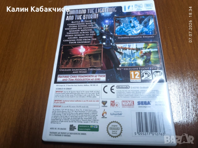 Thor God Of Thunder Nintendo Wii игра, снимка 2 - Игри за Nintendo - 55191932