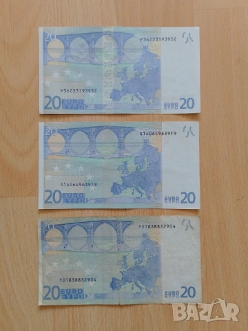 20 евро 2002 различни подписи, снимка 2 - Нумизматика и бонистика - 54023624