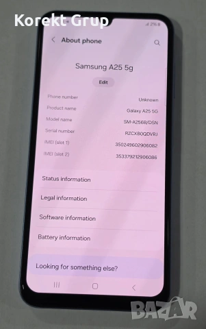 Samsung A25 5g 128gb, снимка 4 - Samsung - 55167958