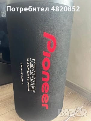 туба pioneer 12’ TS-WX305T