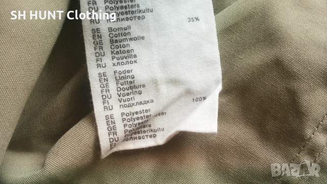 FJALL RAVEN G-1000 Jacket размер S / M яке със зтрава материя - 2742, снимка 17 - Якета - 55067431
