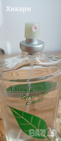 Тоалетни води Laura Biagiotti/ Elizabeth Arden , снимка 4 - Дамски парфюми - 54067369