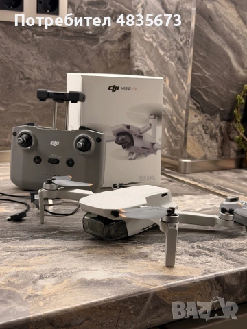 Dji mini 4k 