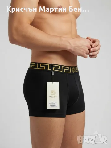 Боксер VERSACE/XL  Lacoste и др. , снимка 5 - Бельо - 54366432