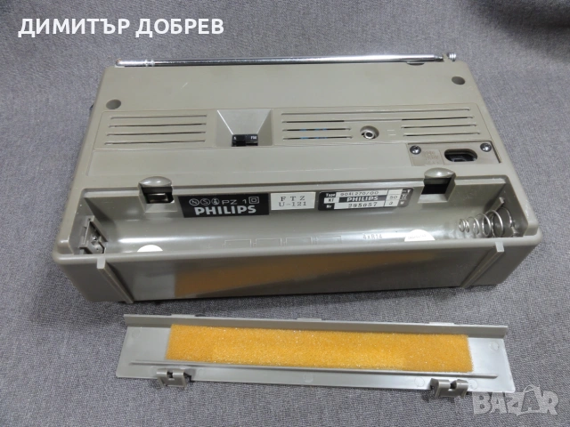 СТАР РЕТРО ТРАНЗИСТОР РАДИО PHILIPS 270 FM MW, снимка 5 - Радиокасетофони, транзистори - 55274048