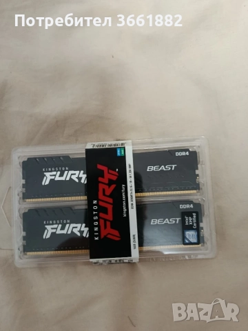 РАМ Памет Kingston FURY Beast 16GB (2x8GB) DDR4 3200MHz, снимка 2 - RAM памет - 55434077