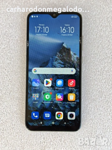 Xiaomi Redmi Note 8 64GB + 4GB RAM