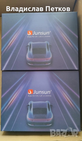 DVR - Junsun 1080p / 720p