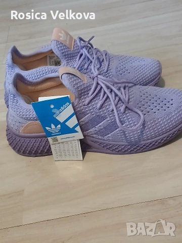 Маратонки ADIDAS 