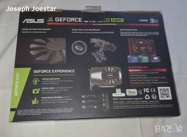 NVIDIA GeForce RTX 1660 Super, снимка 5 - Видеокарти - 54838380