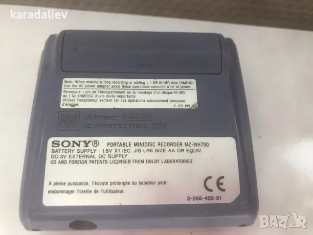 minidisc Sony MZ-NH 700 мини диск Сони, снимка 4 - Ресийвъри, усилватели, смесителни пултове - 55342830