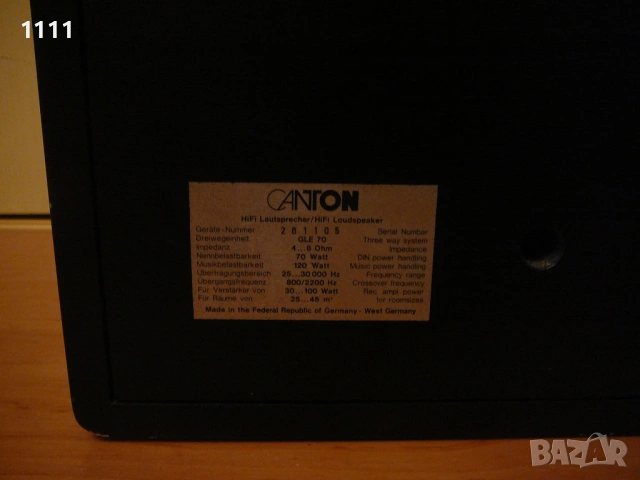 CANTON GLE 70, снимка 6 - Ресийвъри, усилватели, смесителни пултове - 54230847