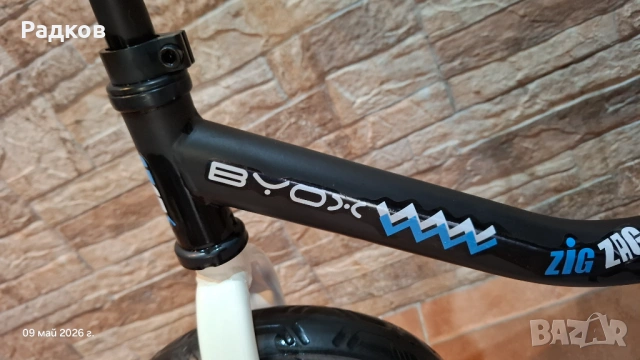 Баланс байк BYOX колело без педали, снимка 14 - Велосипеди - 54482193