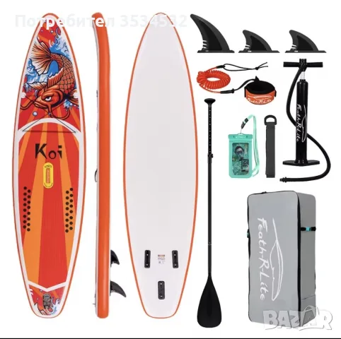 Падъл борд KOI / Monkey Paddle Boards