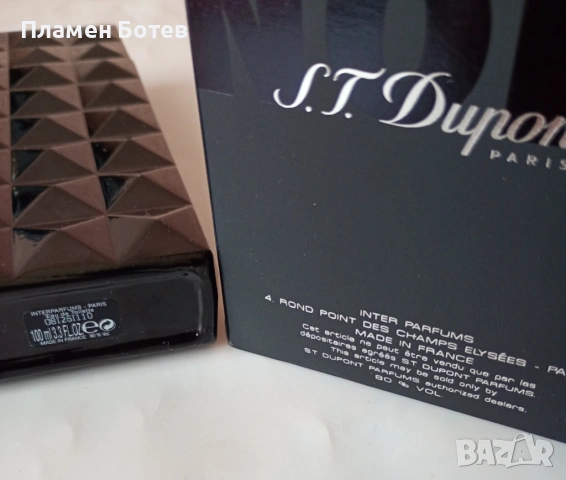S.T.Dupont ,eau de toilette!, снимка 2 - Мъжки парфюми - 54396417