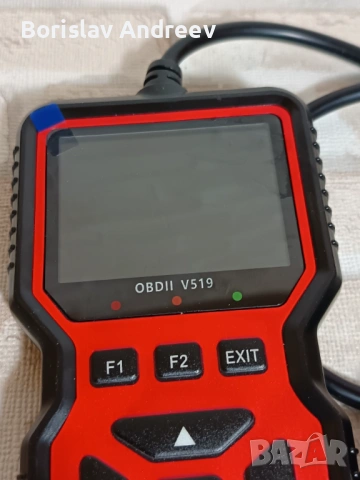 Автомобилен OBD2 скенер V519, скенер за кодове, снимка 2 - Аксесоари и консумативи - 54032838