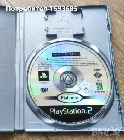 Gran Turismo 4 - Игра за Playstation 2, снимка 3 - Игри за PlayStation - 54419781