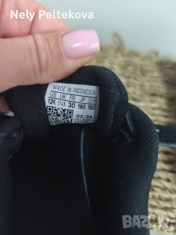 маратонки Adidas , снимка 4 - Детски маратонки - 55068924
