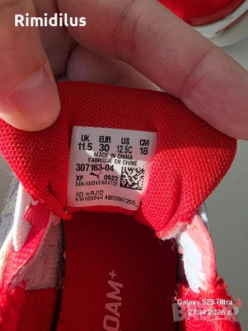 Детски маратонки Puma, снимка 6 - Детски маратонки - 54324847