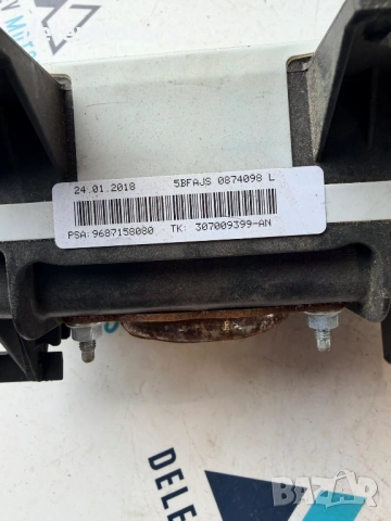9687158080 airbag еърбег десен пасажерски от Citroen C4 1.2 T, 110 к.с., 5 скорости 2018 г., Ситроен, снимка 3 - Части - 54460791