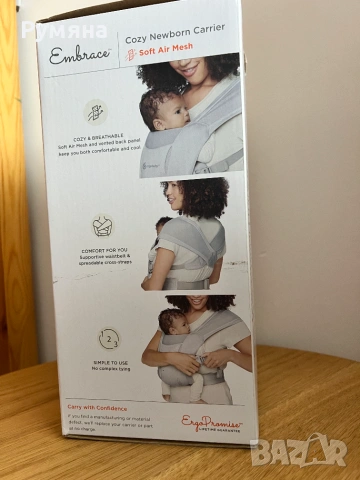 Ергономична раница за бебе ERGOBABY EMBRACE SOFT AIR , снимка 5 - Кенгура и ранички - 55279714