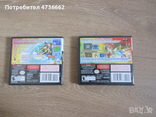 Pokemon Ranger Games Nintendo DS, снимка 3 - Игри за Nintendo - 54448153