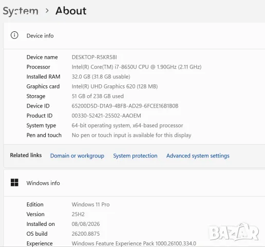 Лаптоп Lenovo T480 I5-8350U 32GB 256GB SSD NVME FHD Windows 11 PRO, снимка 9 - Лаптопи за дома - 55593703
