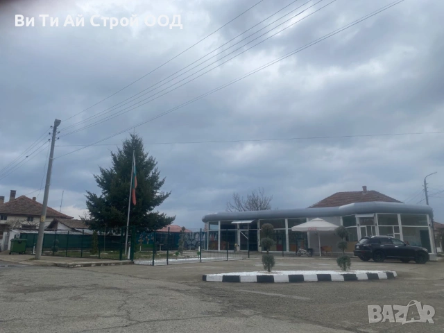 Продавам къща, снимка 6 - Къщи - 53971551