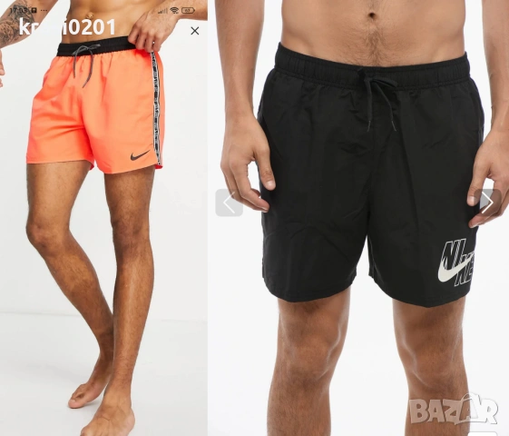 Nike - оригинален бански на Найк, М, ХЛ„ ХХЛ