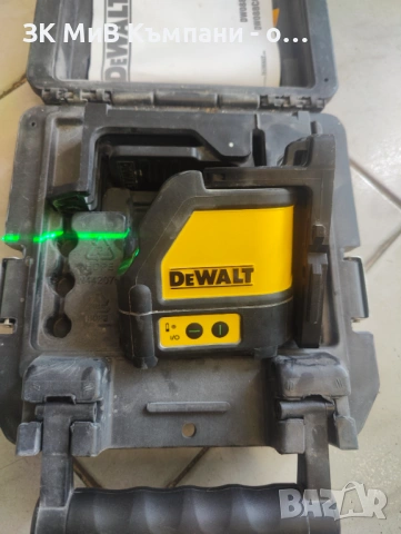 Лазерен нивелир DeWalt Dw088cg , снимка 3 - Измервателни инструменти - 54604738