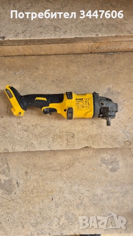 Ъглошлайф Dewalt DCG418 , снимка 2 - Други инструменти - 54055672