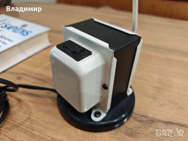 Винтидж настолна лампа Lumina Daphine - италианска дизайнерска класика от Томазо Чимини, снимка 8 - Други ценни предмети - 54376115