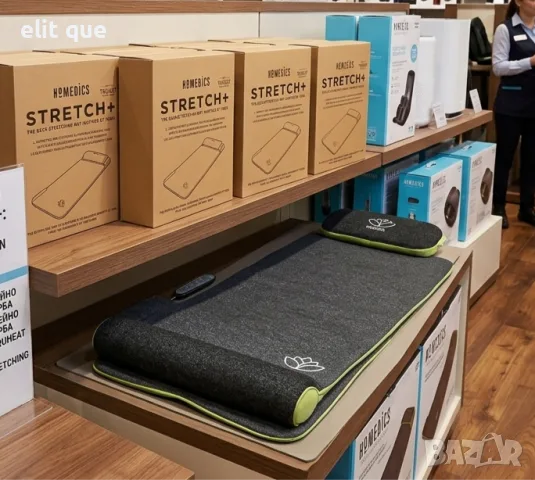 HoMedics Stretch, иновативна постелка за разтягане и релаксация на гърба