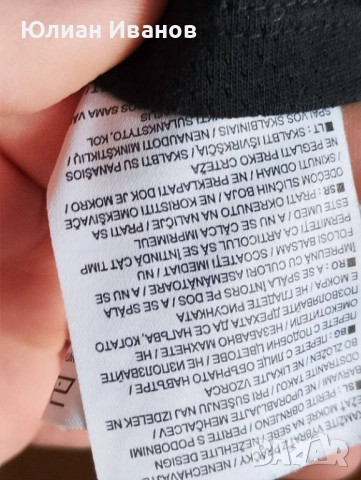  Nike t-shirt  . Хубва за спорт , снимка 3 - Спортни дрехи, екипи - 54197135