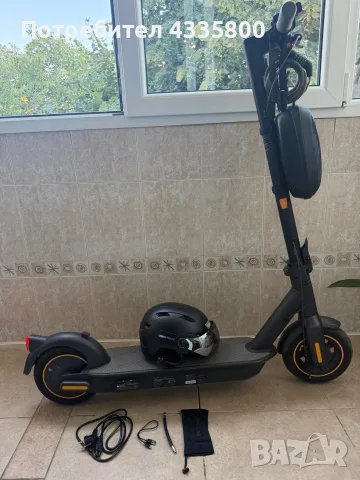 Електрическа тротинетка SEGWAY Ninebot KickScooter Max G30E II