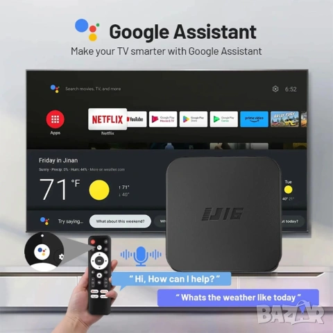 Android TV Box 1TECH UHD 4K Стрийминг устройство – Google Assistant, Wi-Fi 2.4/5G, Bluetooth, снимка 4 - Плейъри, домашно кино, прожектори - 54364319