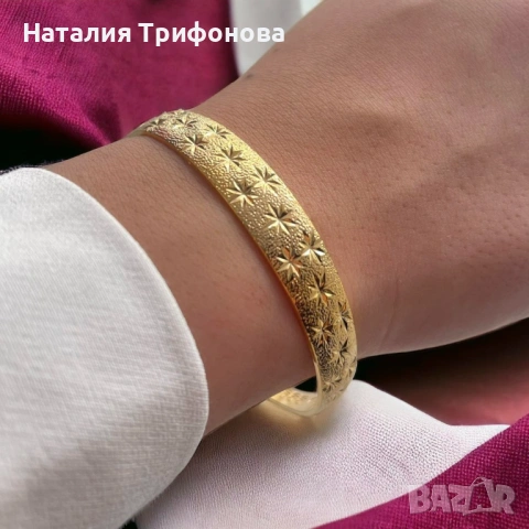 Звездни лъчи дамска гривна T e n o от медицинска стомана със златно покритие