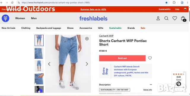 CARHARTT Pontiac shorts - мъжки къси панталони, размер 32 (М), снимка 3 - Спортни дрехи, екипи - 55122953