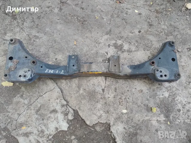 Преден Мост За БМВ Е36 1994г / BMW E36 1994у