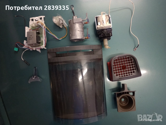 Dolche gusto Oblo  части, снимка 5 - Кафемашини - 51573785