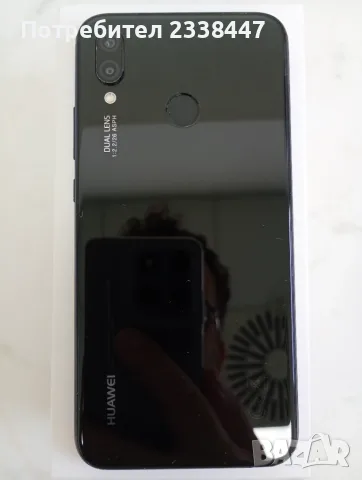Продавам Huawei P20 lite, снимка 3 - Huawei - 55425268