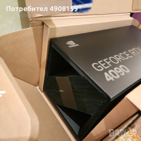 Nvidia GeForce RTX 4090