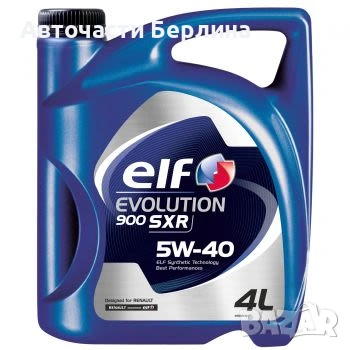 Моторно масло ELF 5W-40 ДВИГАТЕЛНО МАСЛО 4L