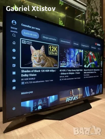 Като нов LG 50-инчов смарт телевизор, снимка 2 - Телевизори - 55679205