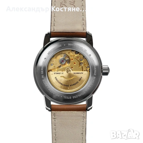 Нов часовник Zeppelin Automatic Méditerranée 9664-5 - гаранция, снимка 2 - Мъжки - 55213661