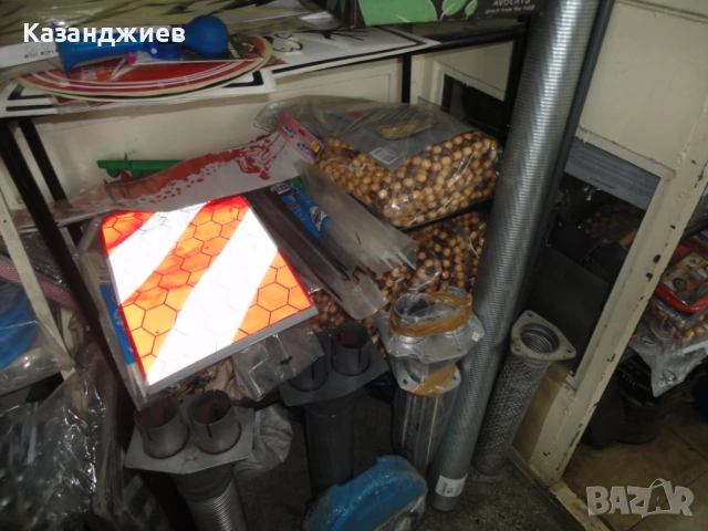 Продавам части за камиони и микробуси,главина за ремарке,Елена,Ремби,Ифа и Камаз,мост и болтове, снимка 16 - Части - 45074089