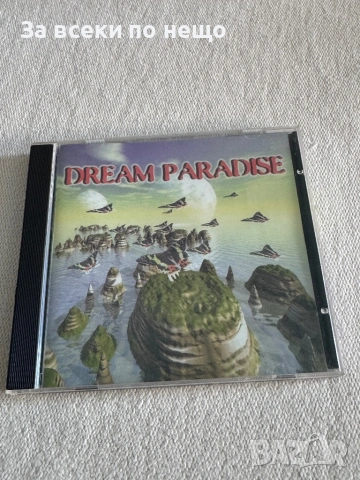 CD диск DREAM PARADISE