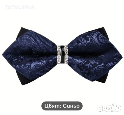 Папийонки, снимка 5 - Други - 54816874