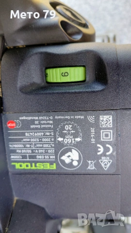 Festool HK 55 EBQ Електрически Циркуляр , снимка 7 - Други инструменти - 55079010